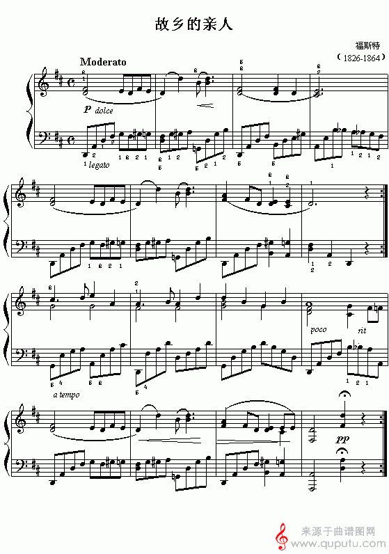 故乡的亲人（福斯特作曲）_故乡的亲人_版本一