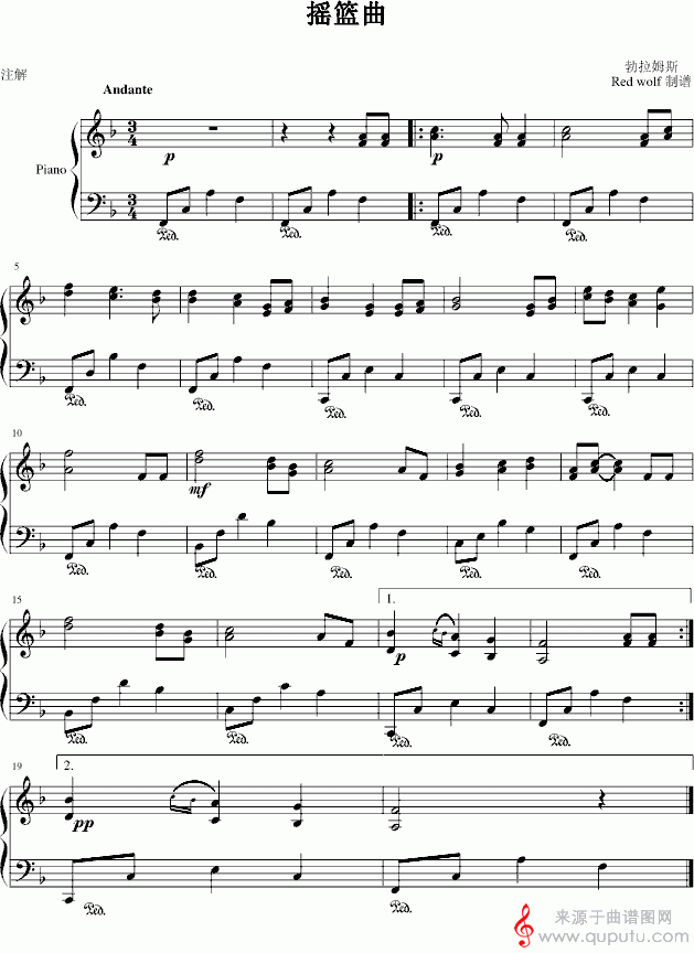 摇篮曲(勃拉姆斯作曲版)_摇篮曲_版本二