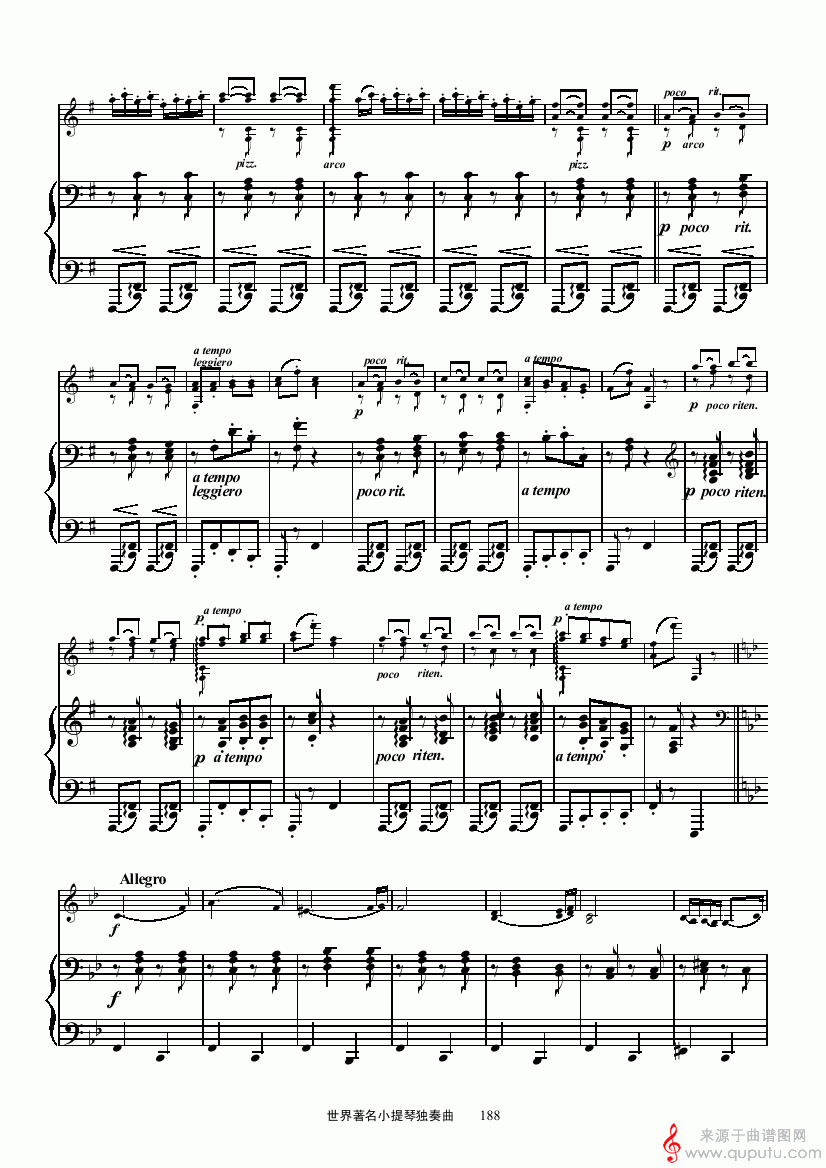 匈亚利舞曲第五号（钢琴伴奏小提琴谱）_匈亚利舞曲第五号_03