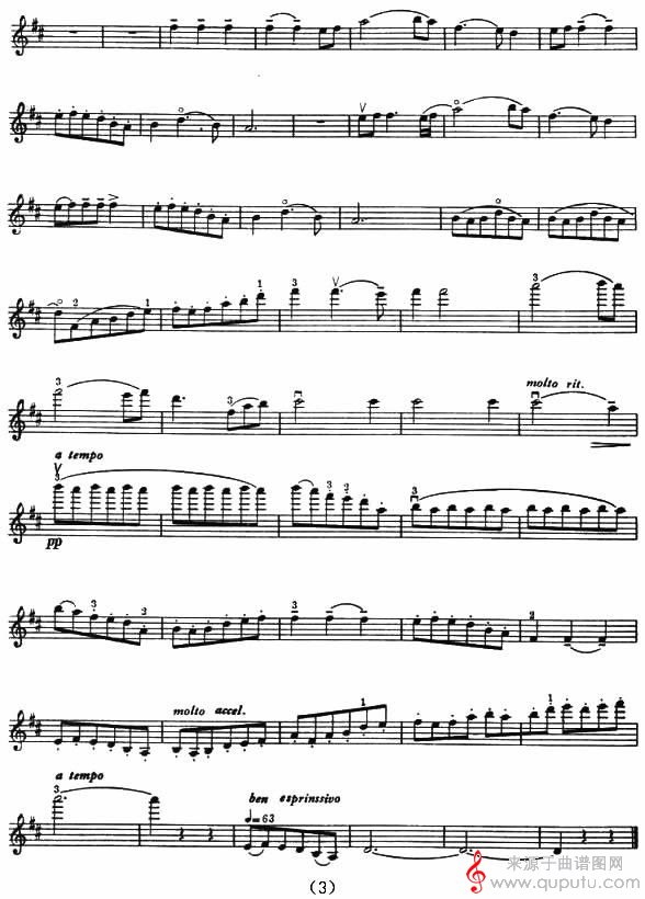 抒情曲（小提琴谱 汪立三曲）_抒情曲_03