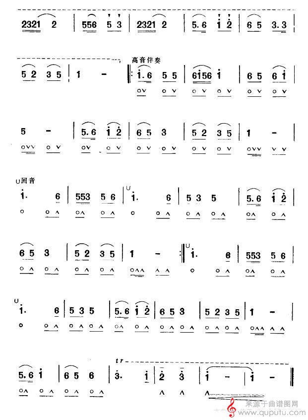 八月桂花遍地开（江南民歌）_曲谱图网_八月桂花遍地开_02