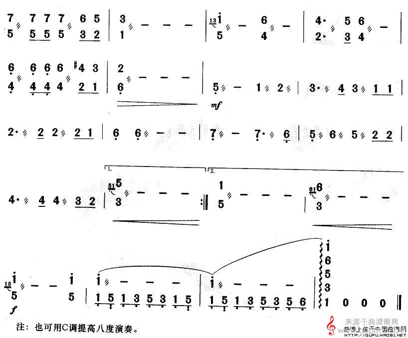 同一首歌简谱（同一首歌歌词）