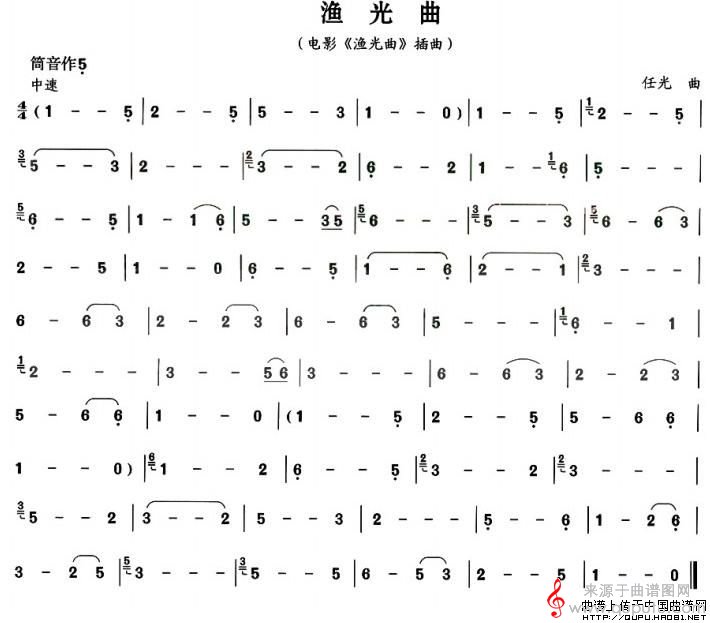 渔光曲简谱（渔光曲葫芦丝演奏）