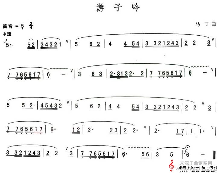 游子吟简谱（游子吟葫芦丝）