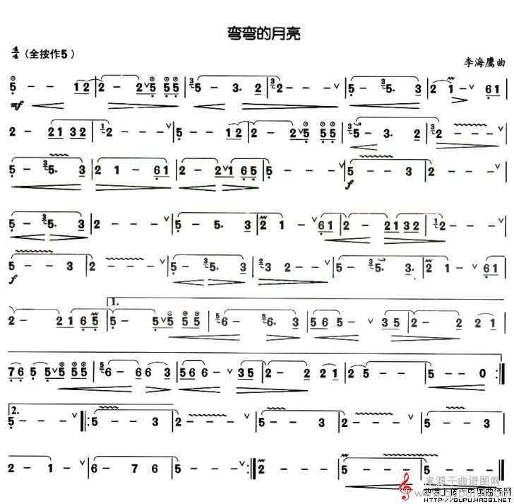 弯弯的月亮简谱（弯弯的月亮葫芦丝）