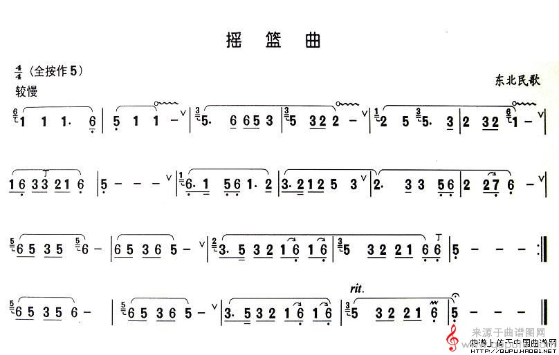 摇篮曲简谱（摇篮曲葫芦丝）