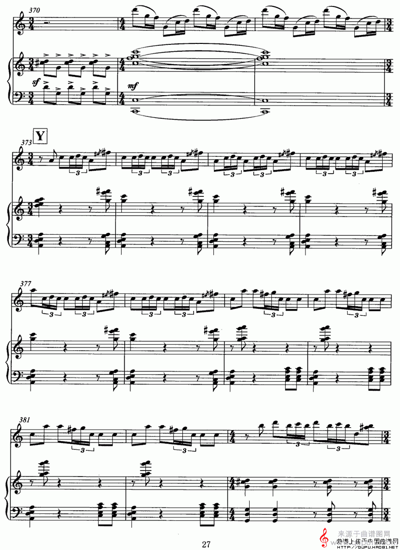 飞歌（笛子协奏曲+钢琴伴奏)P21—3）