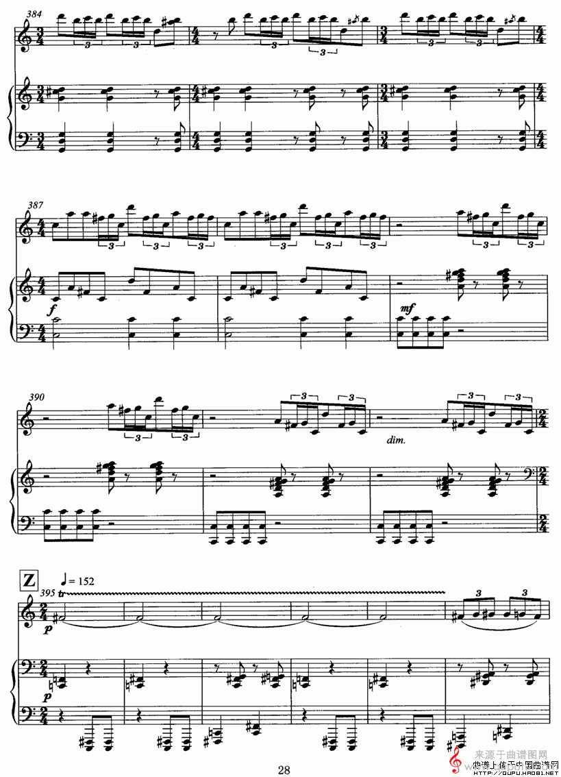 飞歌（笛子协奏曲+钢琴伴奏)P21—3）