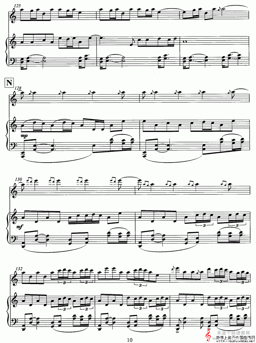 飞歌（笛子协奏曲+钢琴伴奏)P1—1）