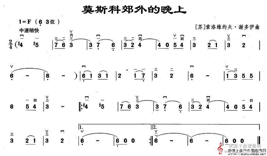 莫斯科郊外的晚上(1)_原文件名：莫斯科郊外的晚上1.jpg