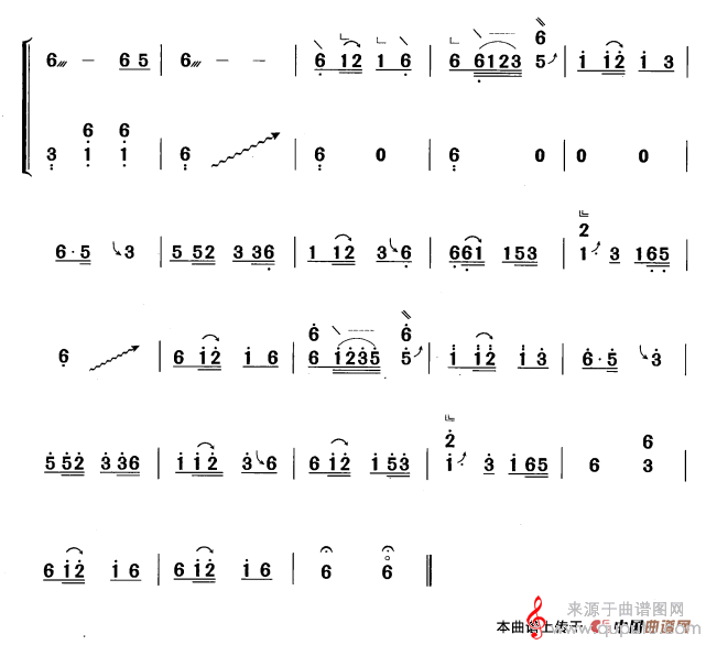 我可爱的家乡（黄梅改编版）2