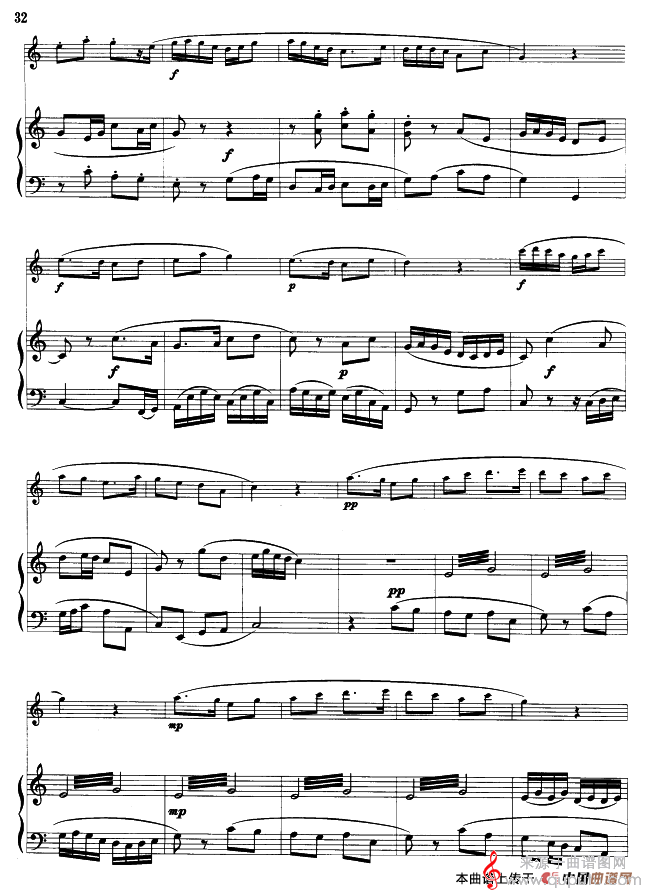 牧童短笛（A段）（口琴+钢琴伴奏）