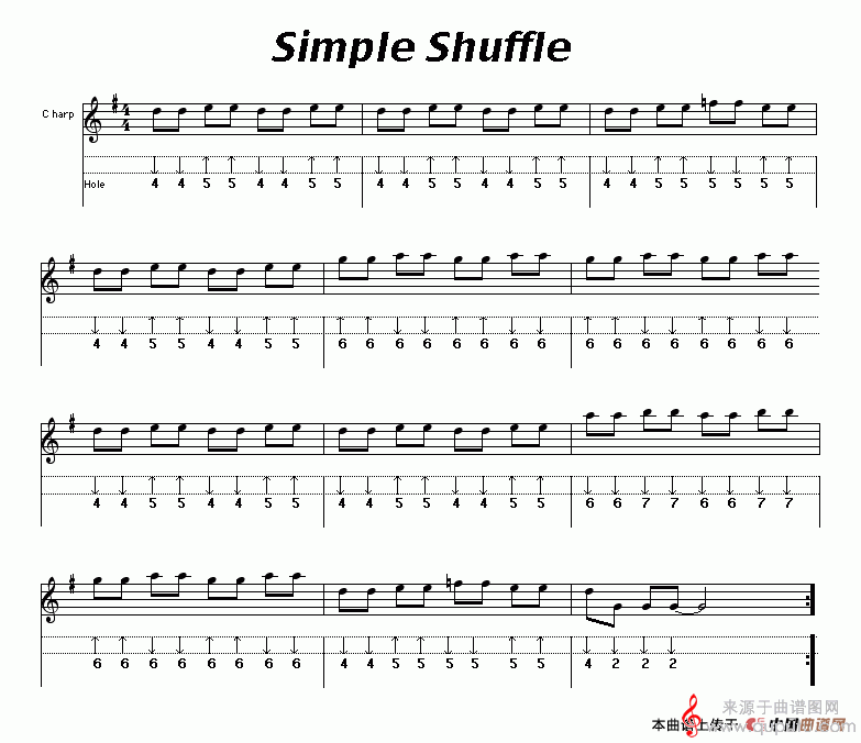 Simple Shuffle（布鲁斯）